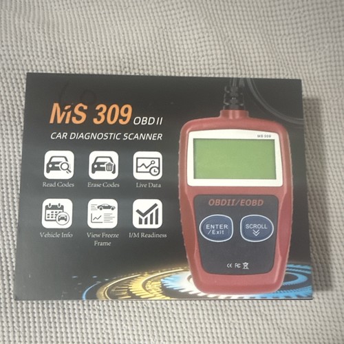 New box scanner - box,